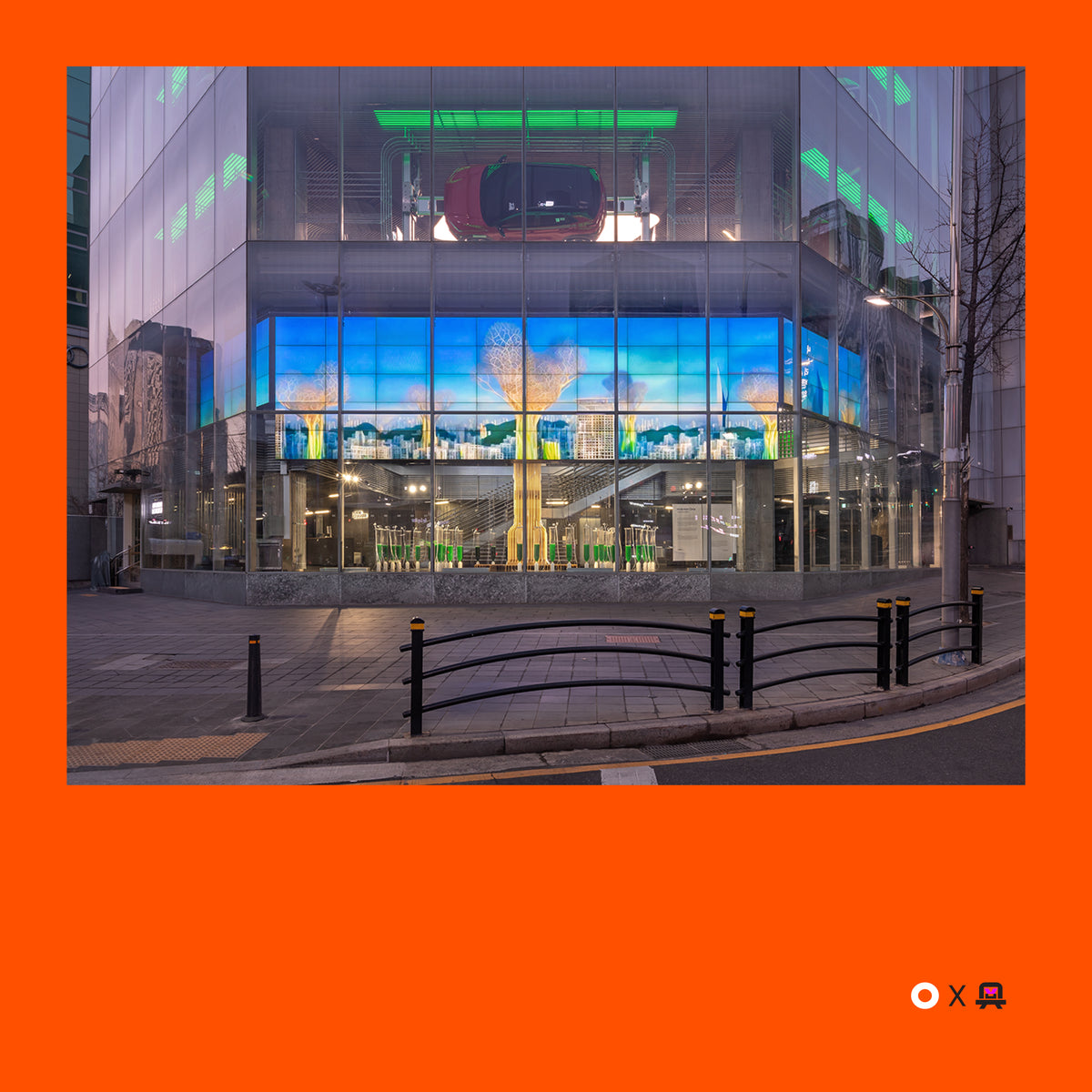 VVP007 // Digital Orange
