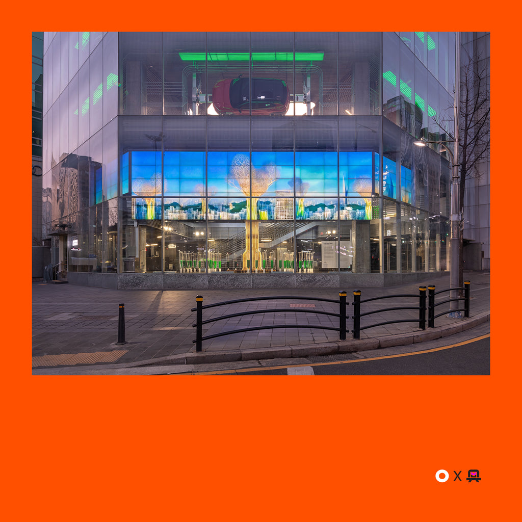 VVP007 // Digital Orange