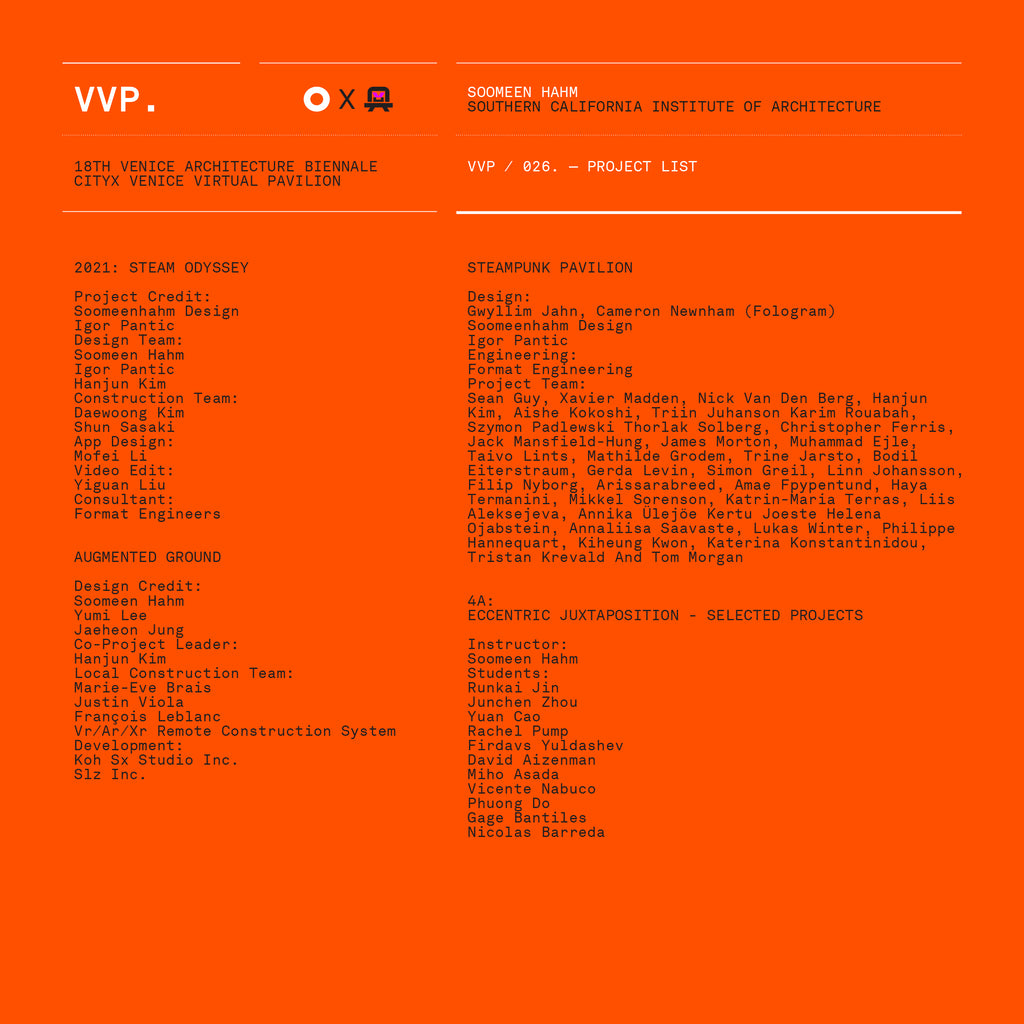 VVP026 // Digital Orange